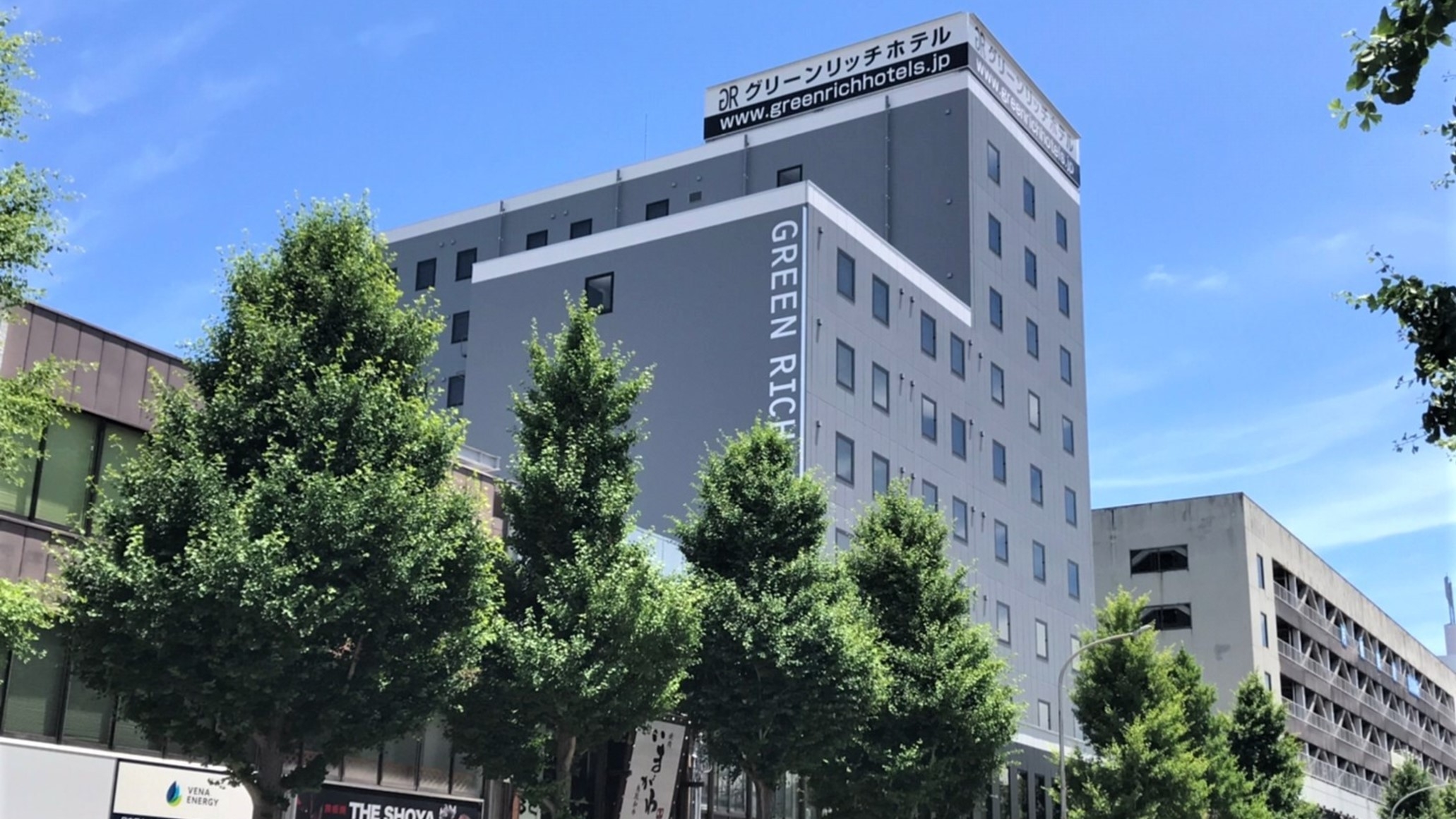 【グリーンリッチホテル徳山駅前2024.2.1開業記念】VOD見放題プラン♪