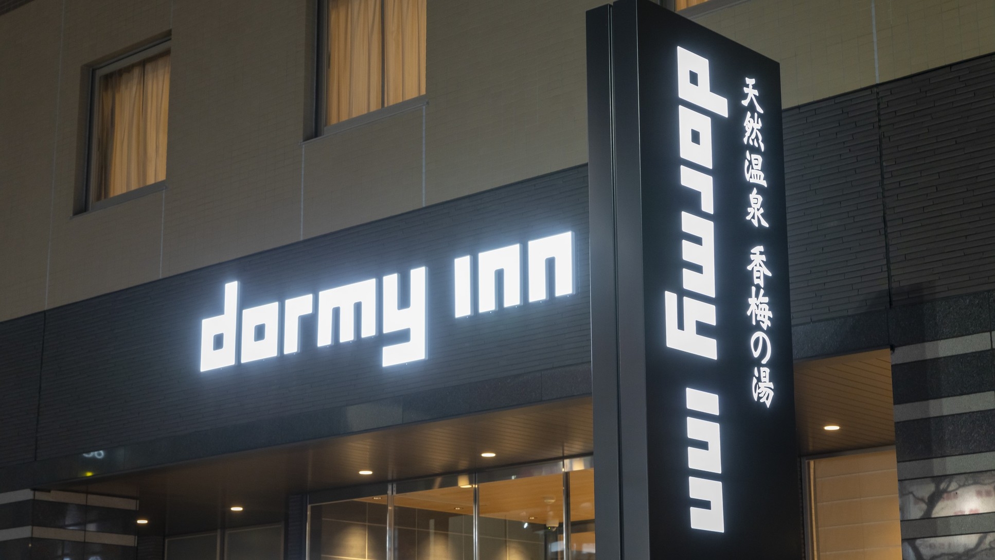 【WORK PLACE DORMY】マンスリープラン（30〜31泊）≪朝食付き≫