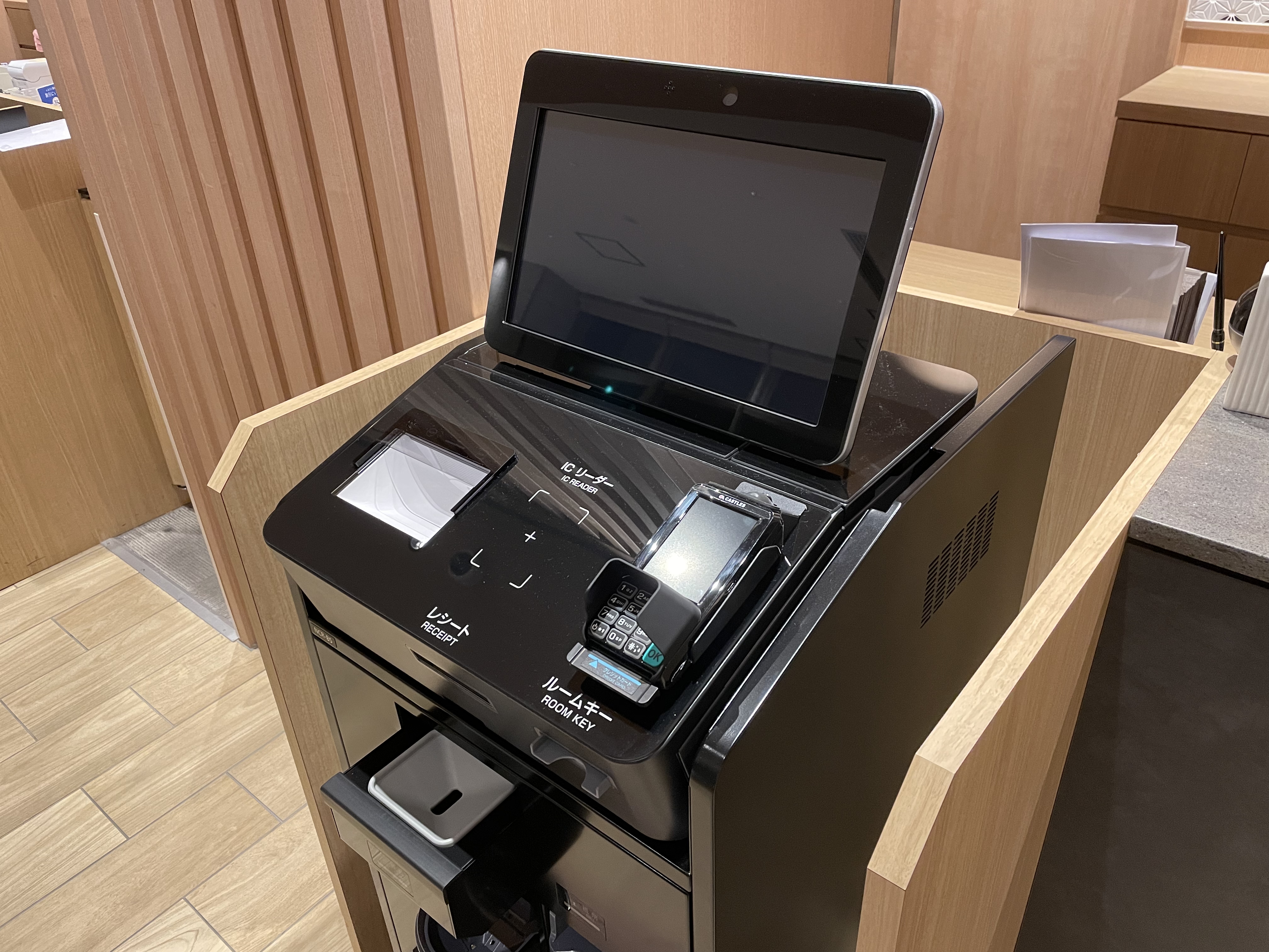 自動チェックイン機