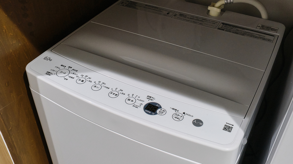 洗濯機