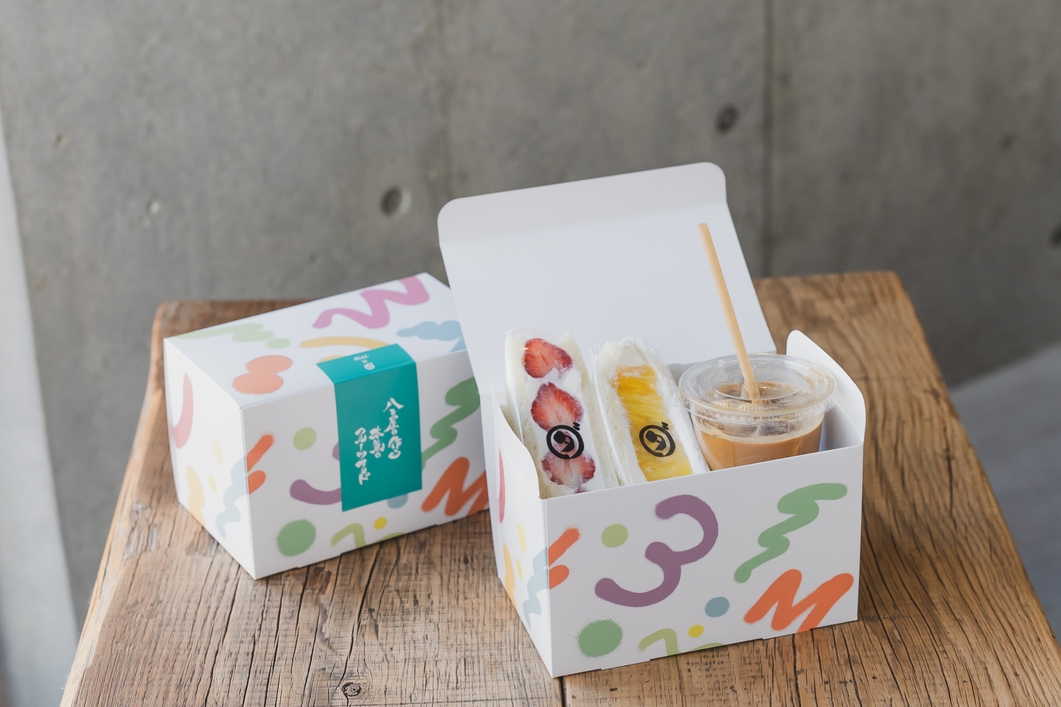 【フルーツサンド付きプラン】九州で味わえるのはMeiだけ！ダイワ八百屋のフルーツサンド付きプラン