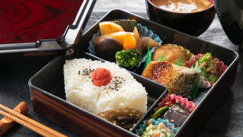 【京のおばんざいに舌鼓】「おばんざい朝食」で京都を味わう《お部屋食・朝食付》
