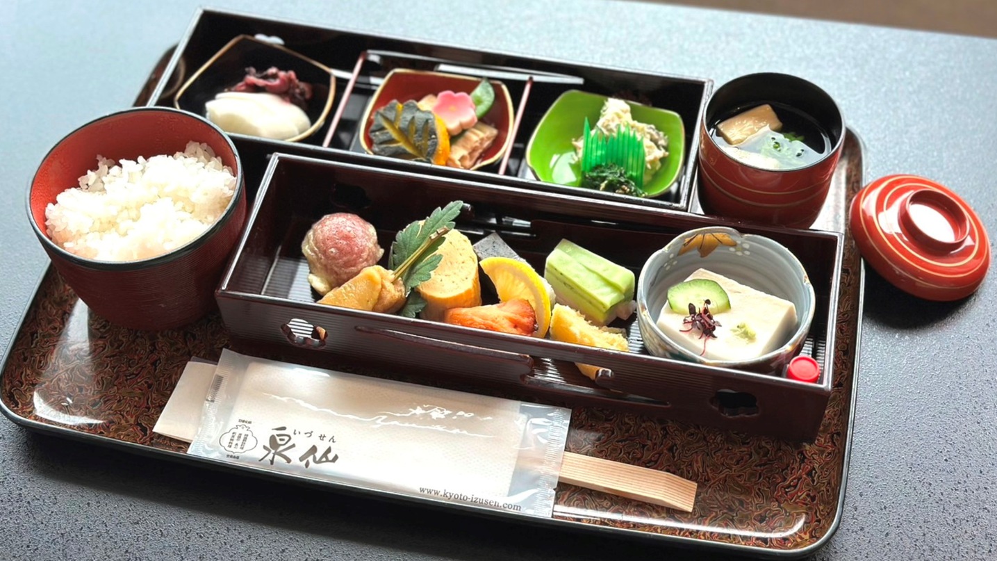 【5大特典付き】【女子一人旅・女子会】ご褒美プラン〈部屋食2食付〉