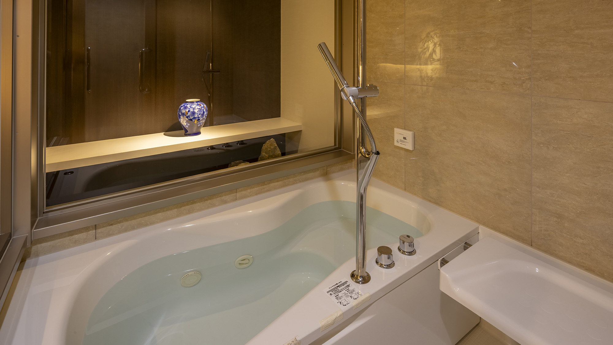 《モデレートツインB》