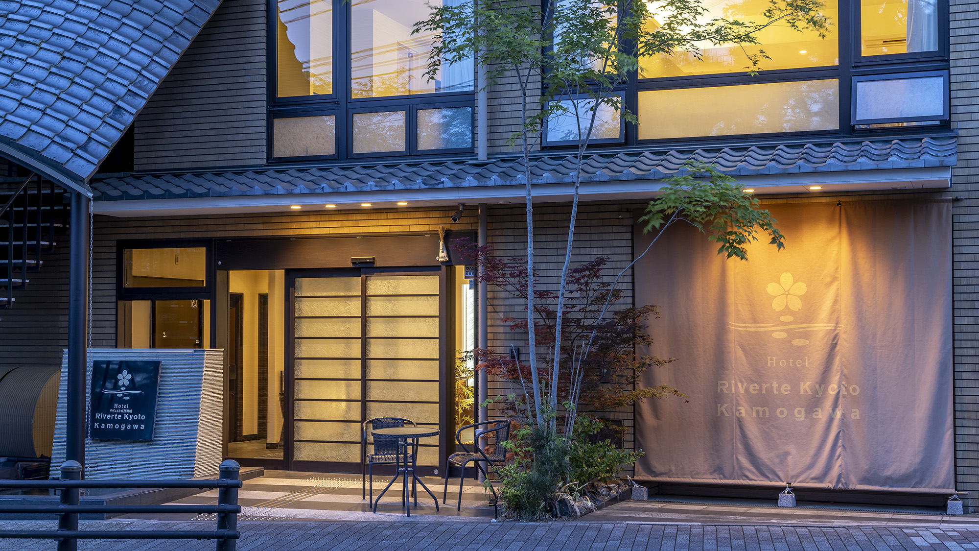 《外観》ようこそ、リヴェルト京都鴨川へ！