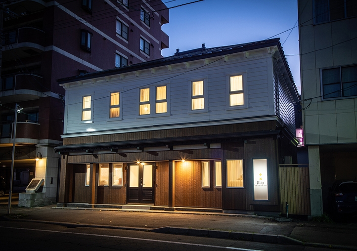 楽天トラベル 金森赤レンガ倉庫 周辺のホテル 旅館 楽天トラベル 金森赤レンガ倉庫 周辺のホテル 旅館