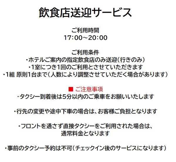写真6