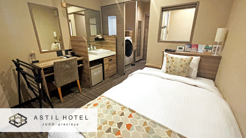 〈客室〉洗濯機付セミダブルルーム　■広さ：15㎡ ■ベッド：1200×1950 1台