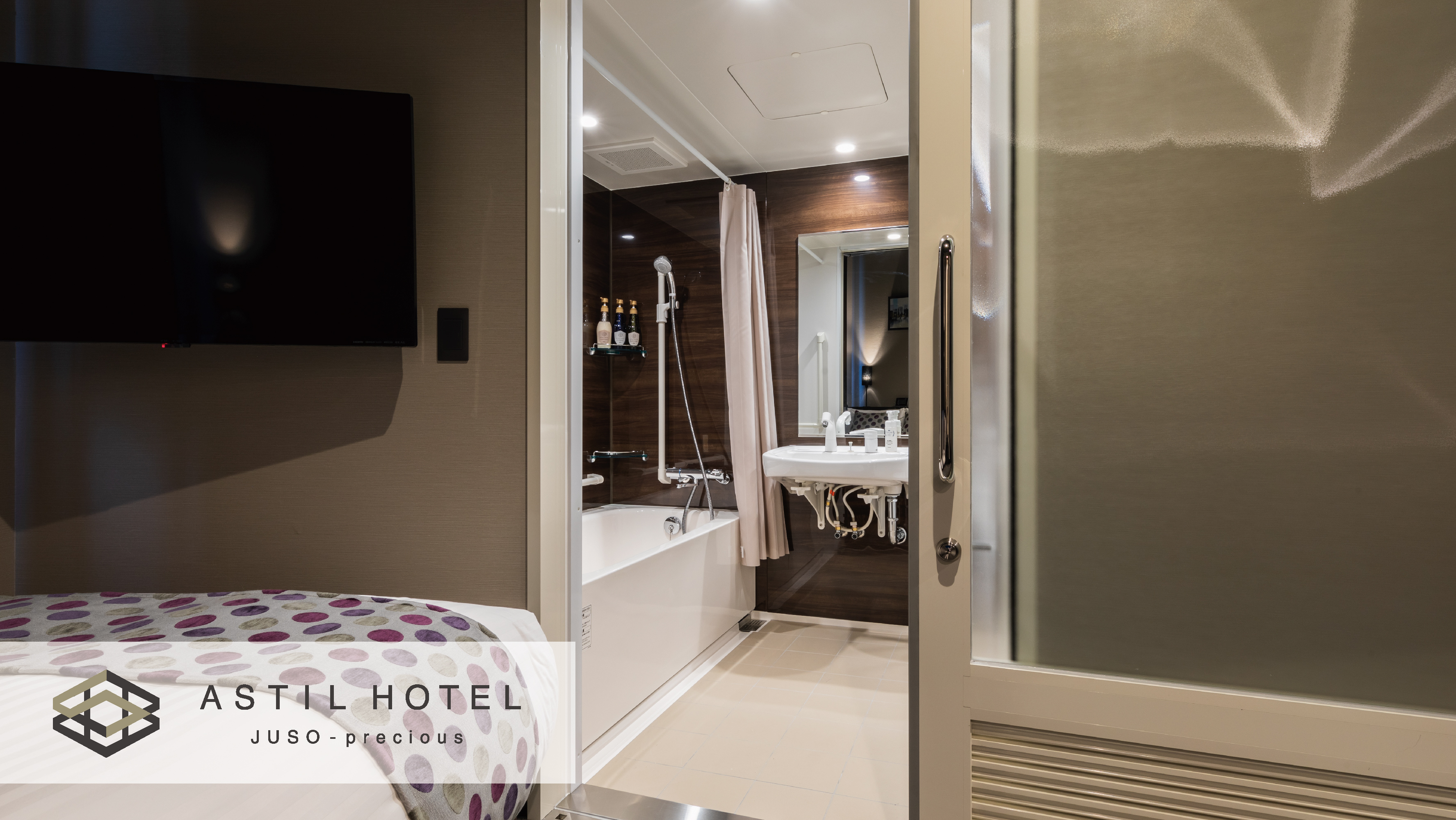 〈客室〉ユニバーサルルーム　■広さ：20㎡ ■ベッド：1000×1950 1台