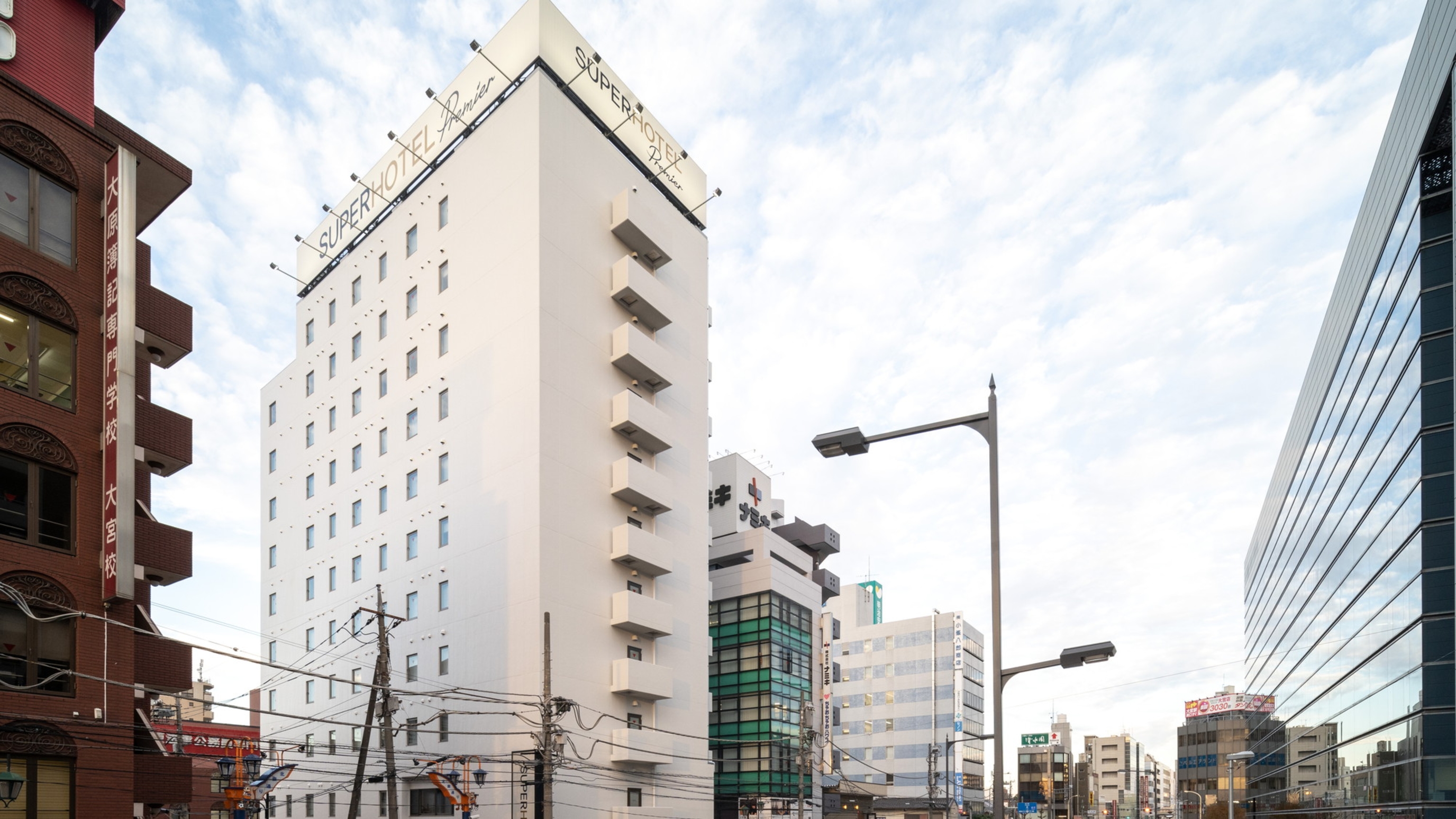 スーパーホテルPremierさいたま・大宮駅東口 外観