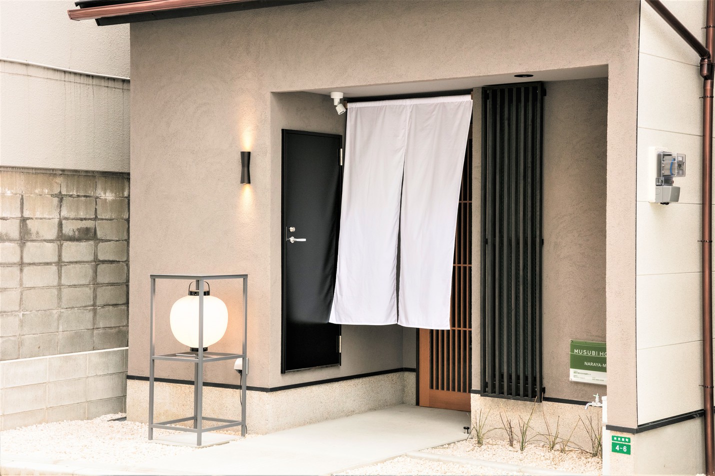 【特別 割引】お得な連泊プラン♪ 2泊- 非対面CI