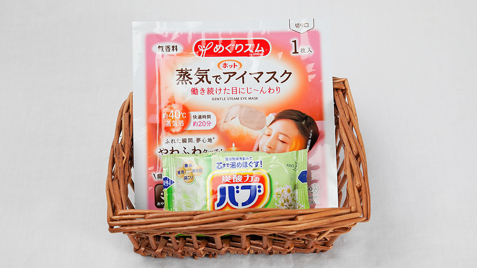 【　女性　】　に嬉しいアメニティプラン♪