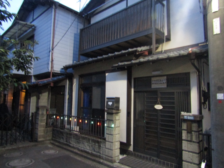 ｓａｍｕｒａｉ ａｐａｒｔｍｅｎｔ 行徳 宿泊予約 楽天トラベル