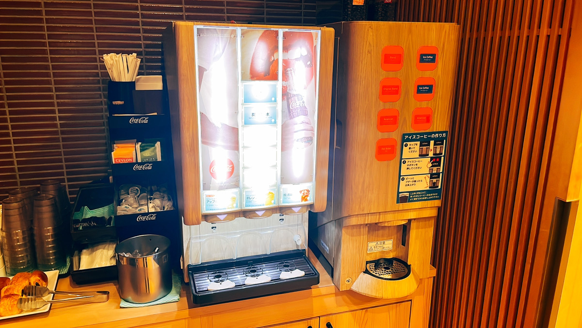■朝食ビュッフェ、ソフトドリンク、コーヒーはディスペンサーでご用意♪