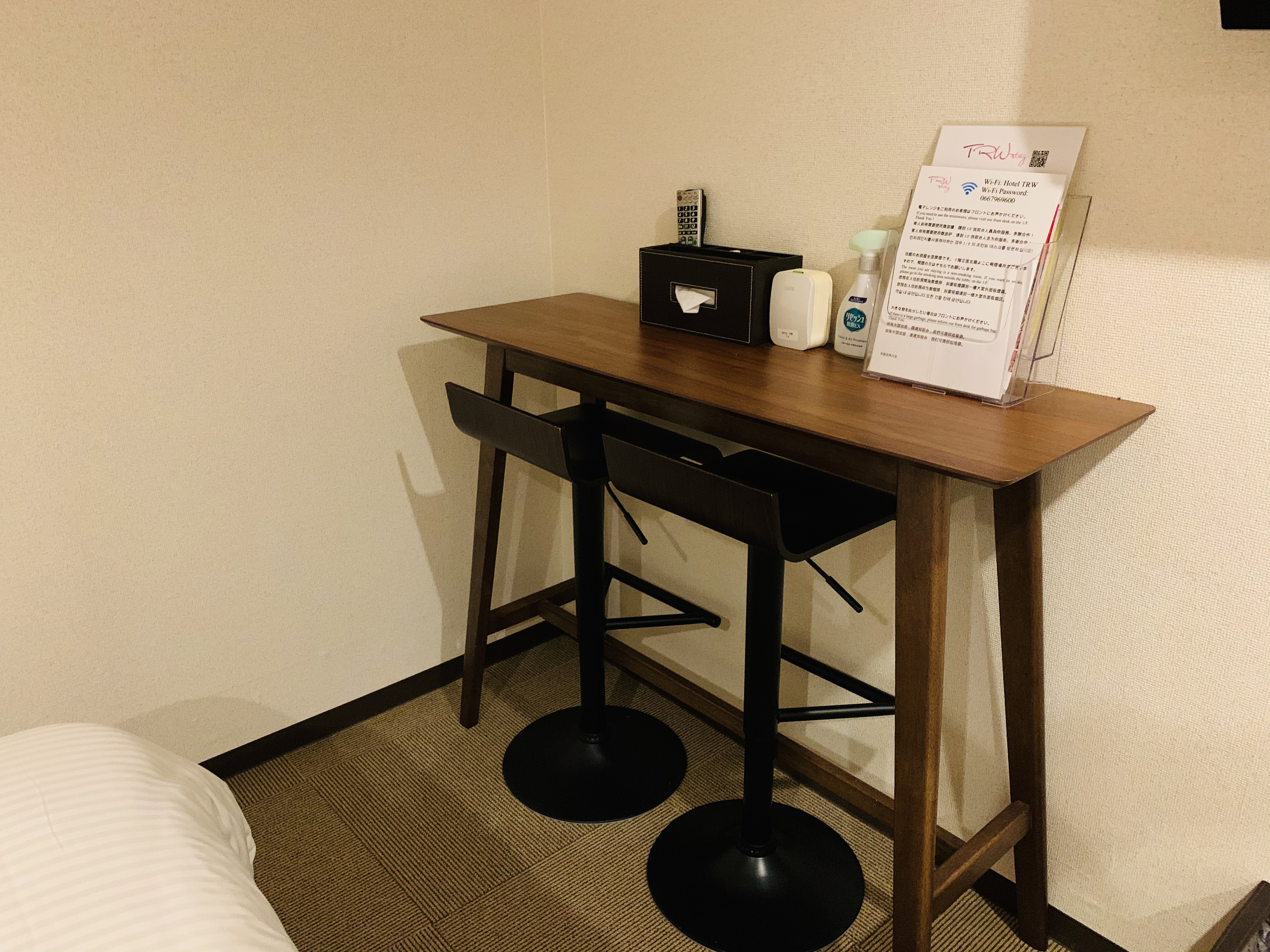 スタンダード　ツインルーム