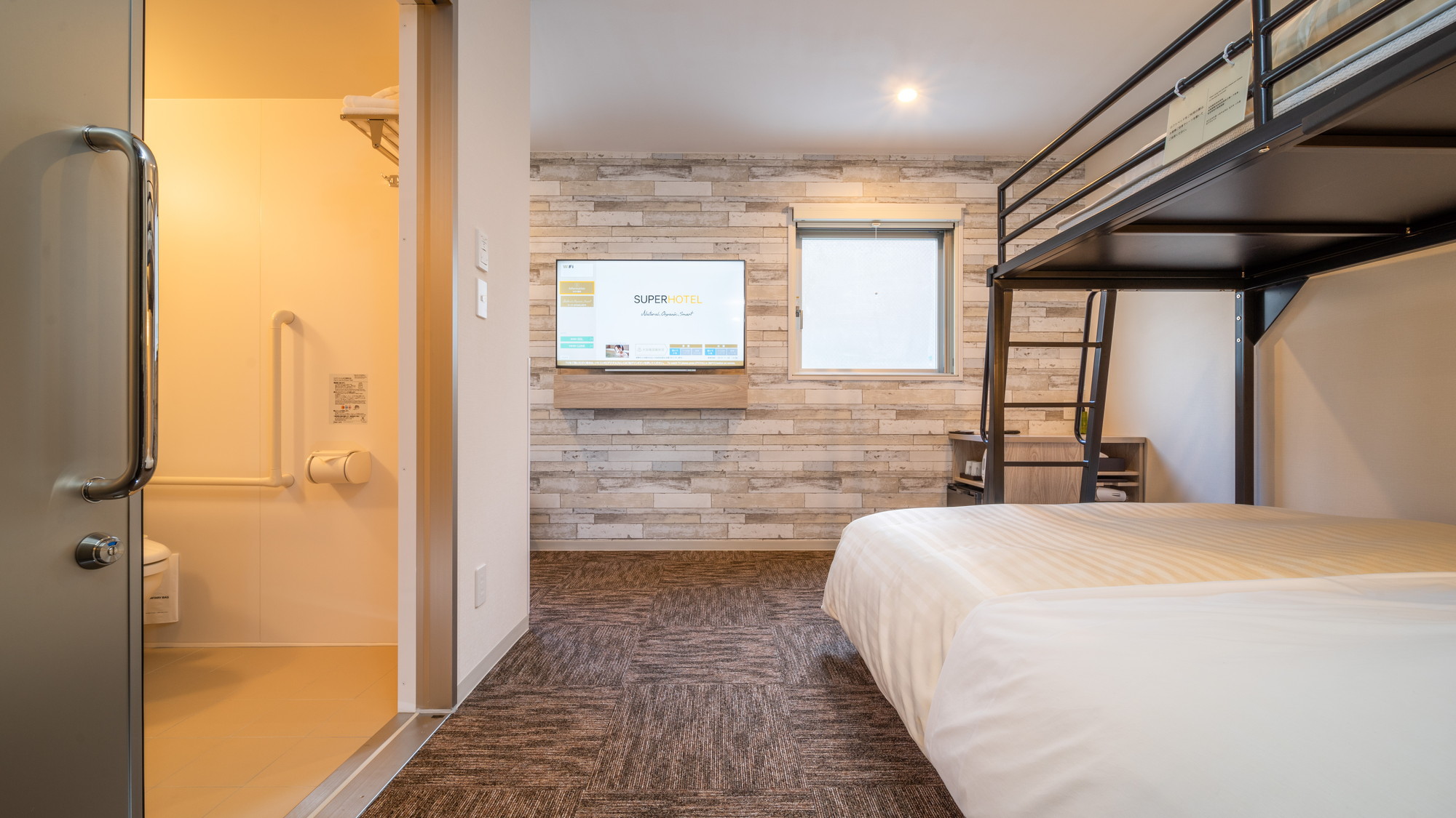 広々設計で車椅子でも動きやすいお部屋です