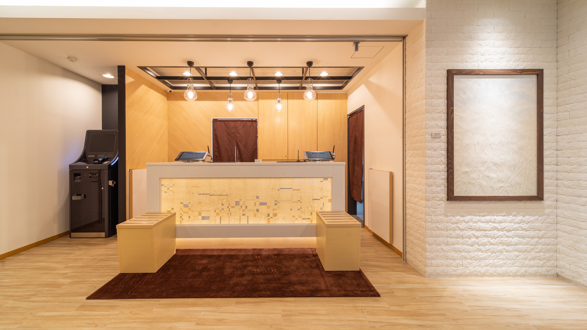 「ただいま」と帰りたくなる第二の我が家