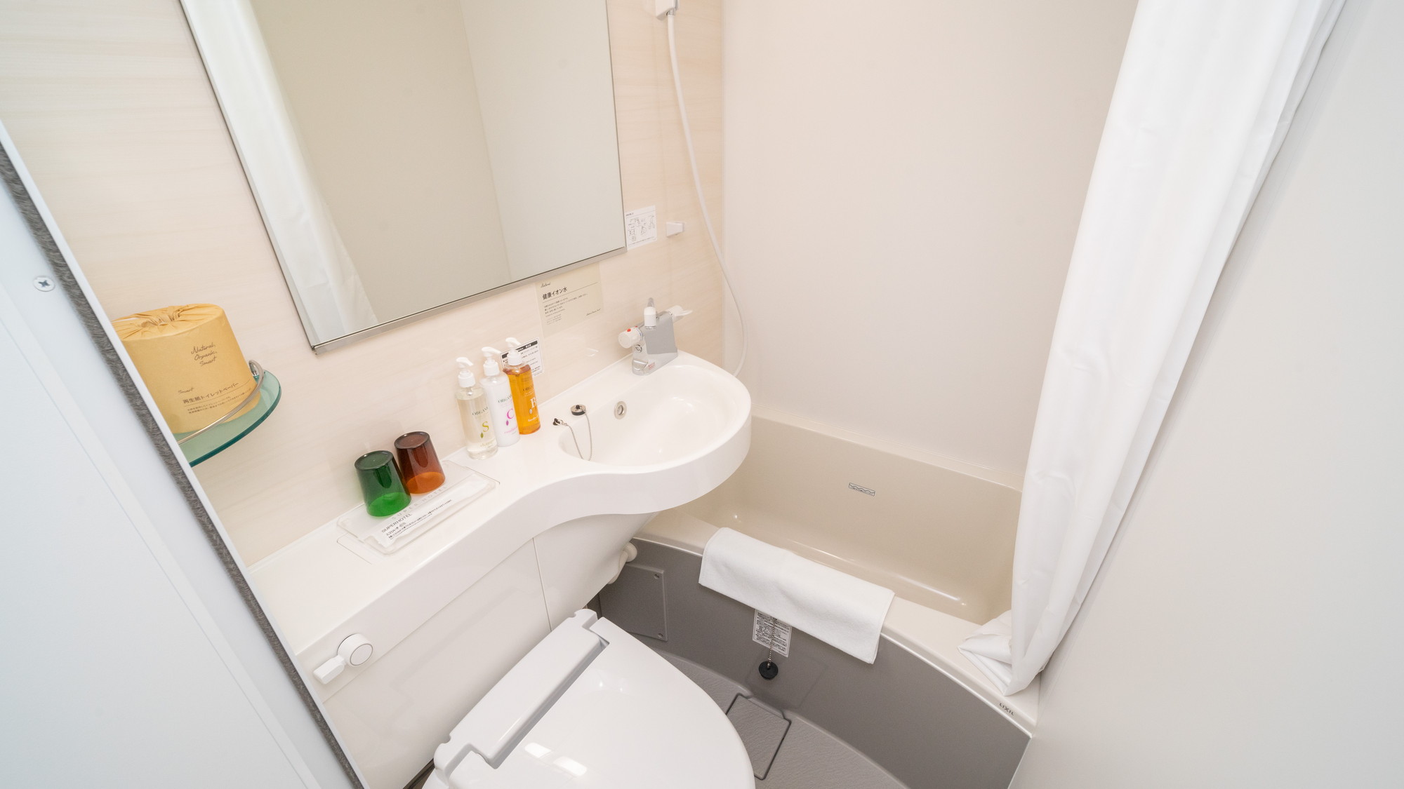 全室にユニットバス完備