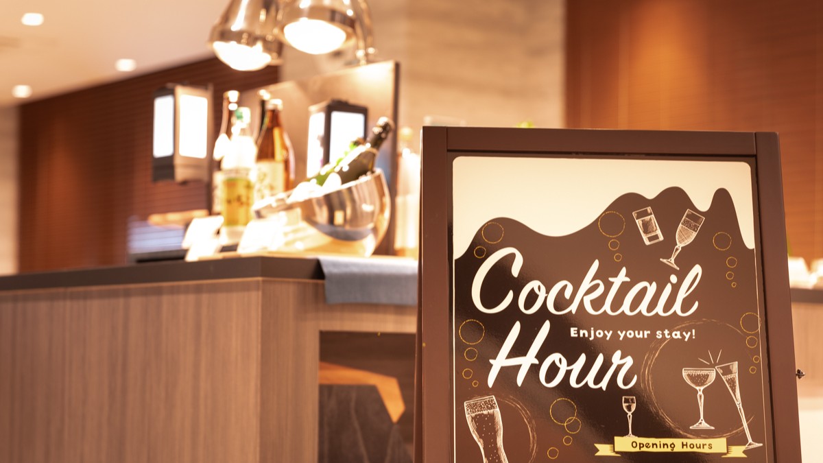 【ウェルカムバー（無料）】営業時間17:00～21:00（※提供時間は変更になる場合がございます）