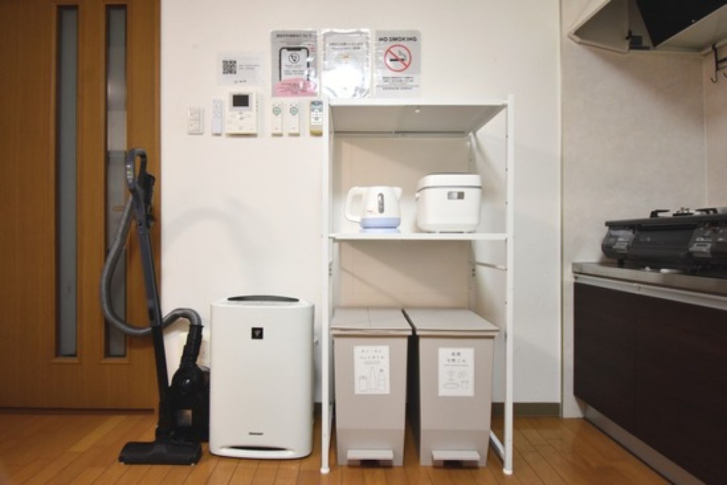 室内家電等備品