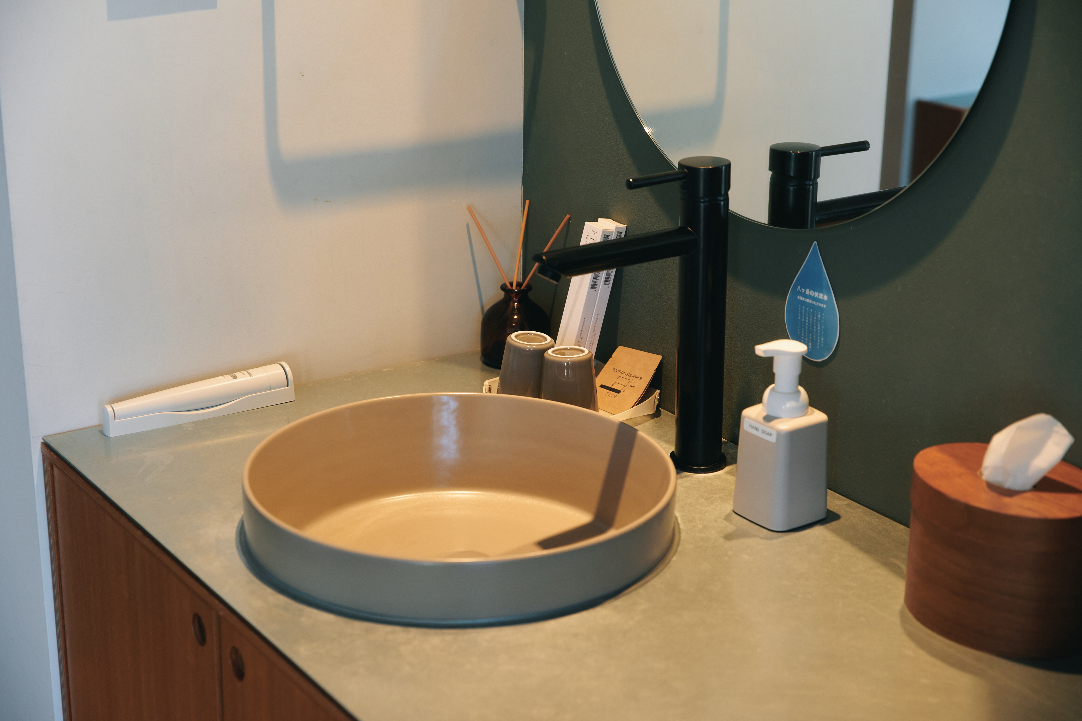 〈ロッジスタンダード 洋室〉洗面