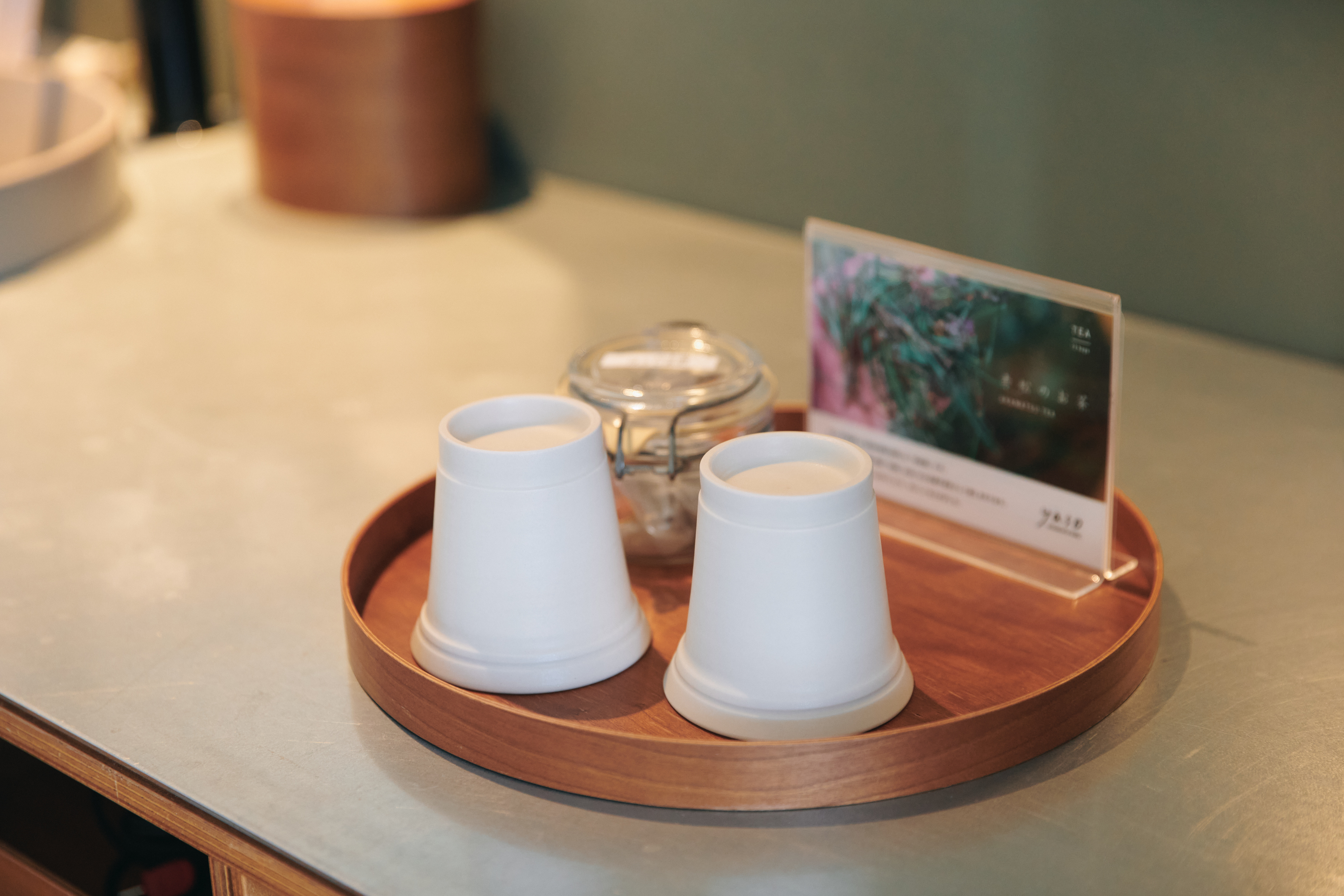 〈ロッジスタンダード 洋室〉茅野市『yaso』のお茶