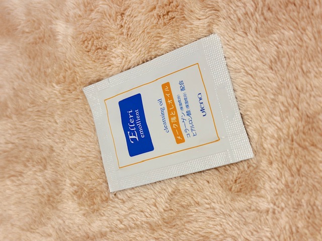 【クレンジング】