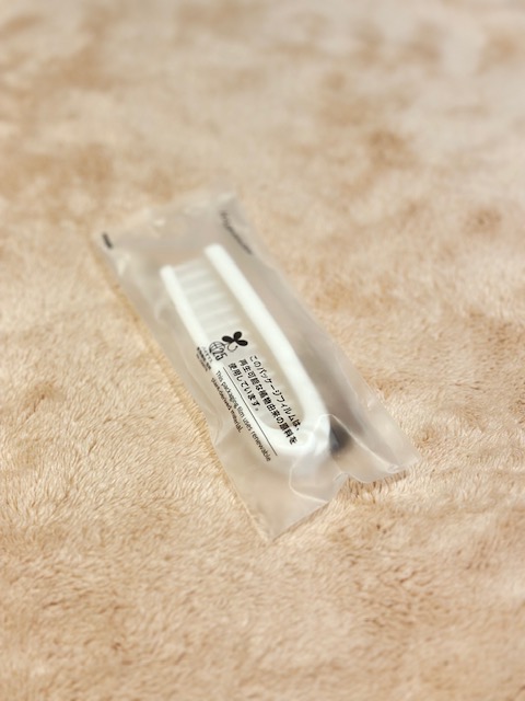 【ヘアブラシ】