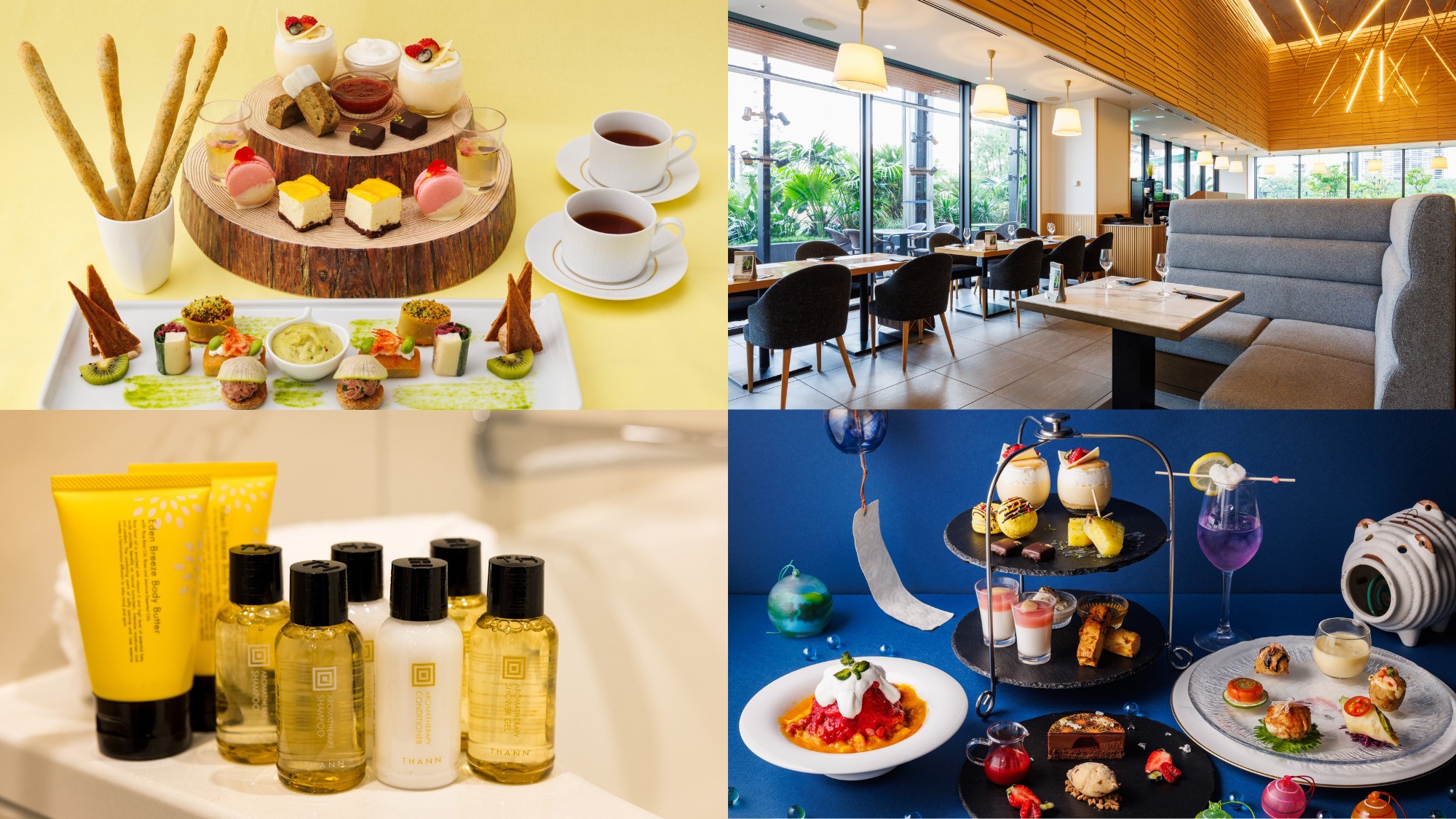 【通年／平日限定】Terrace and Table 特製　アフタヌーンティー付きプラン販売中