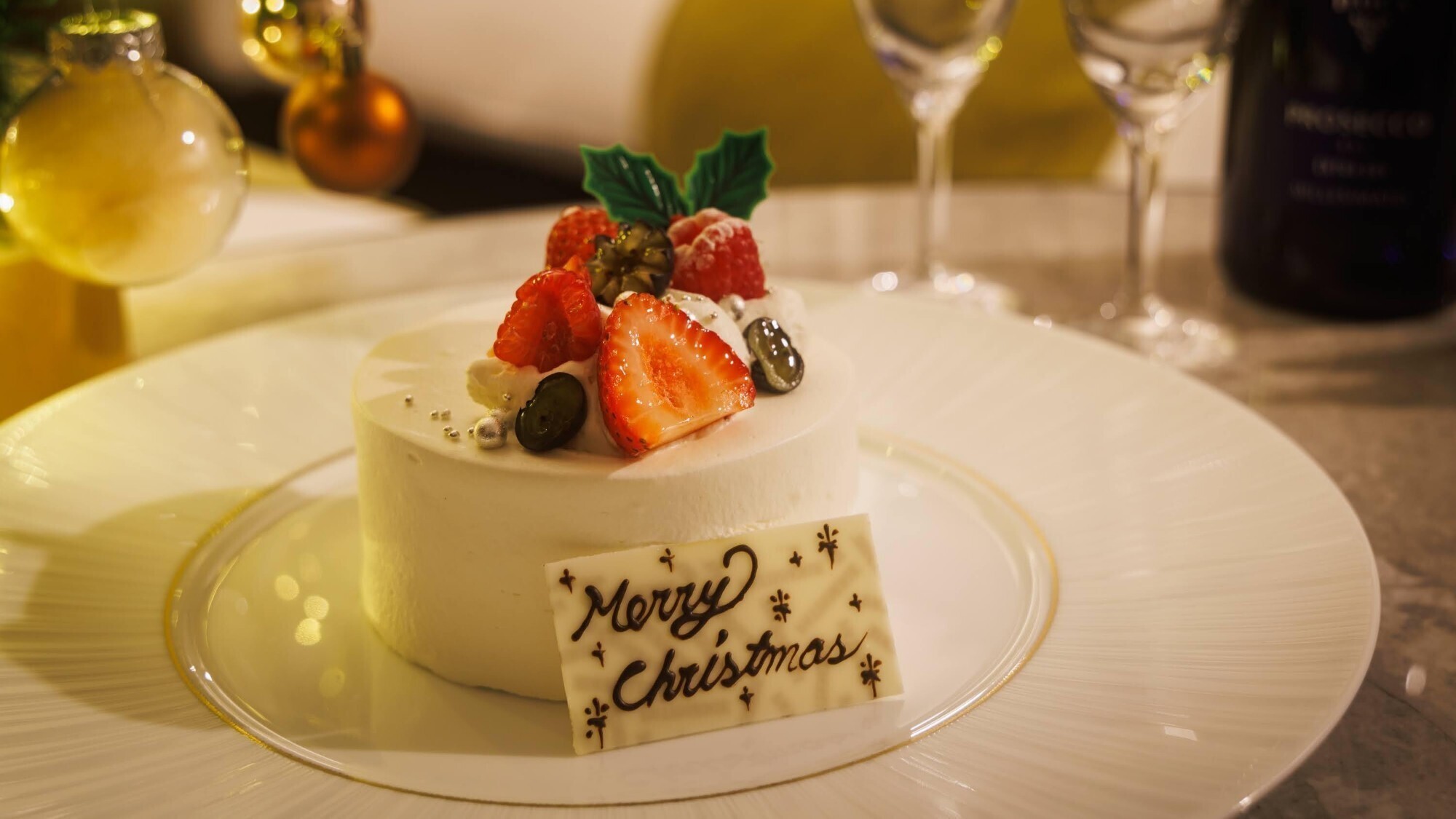 【クリスマス2025】