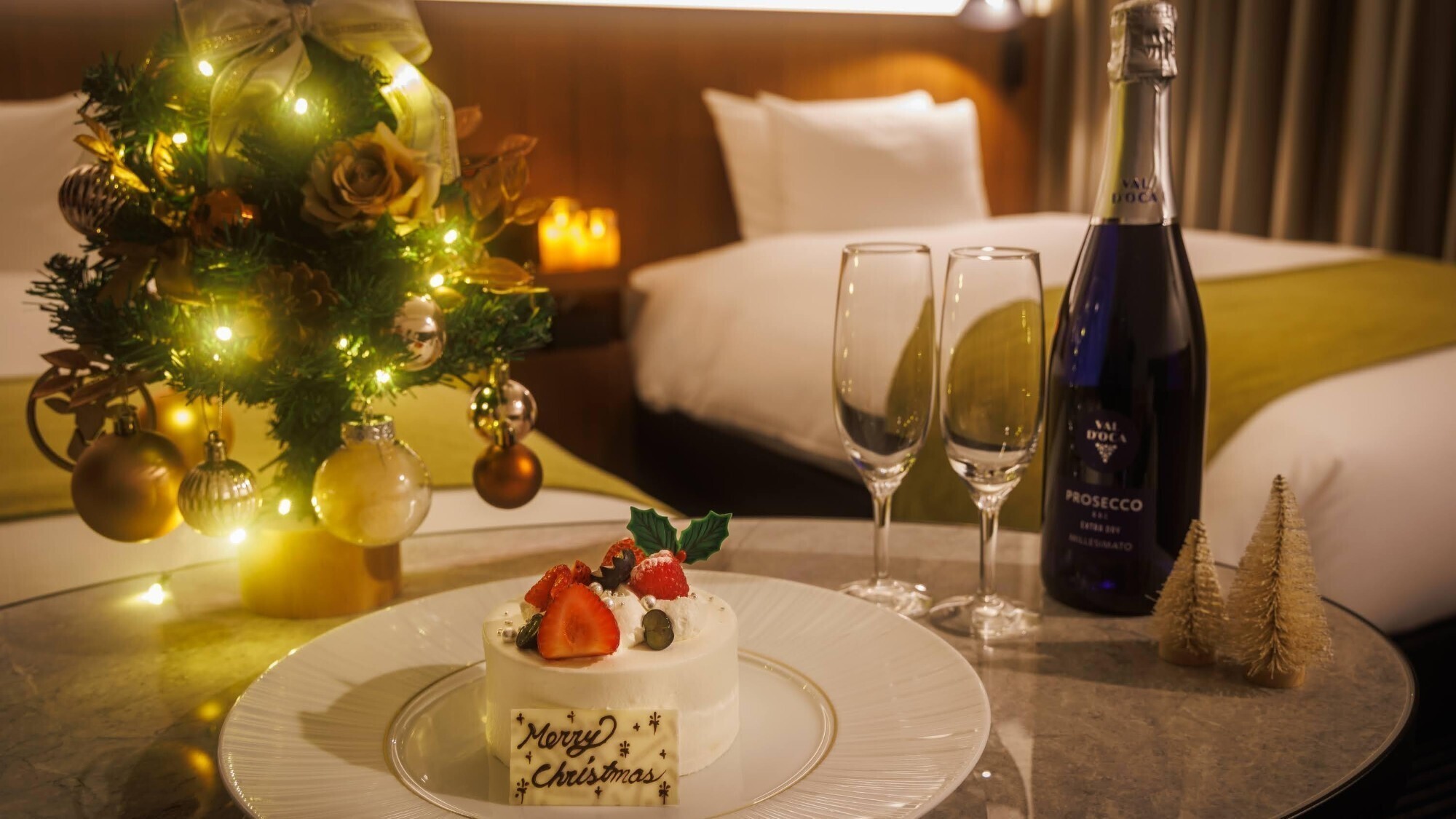 【クリスマス2025】