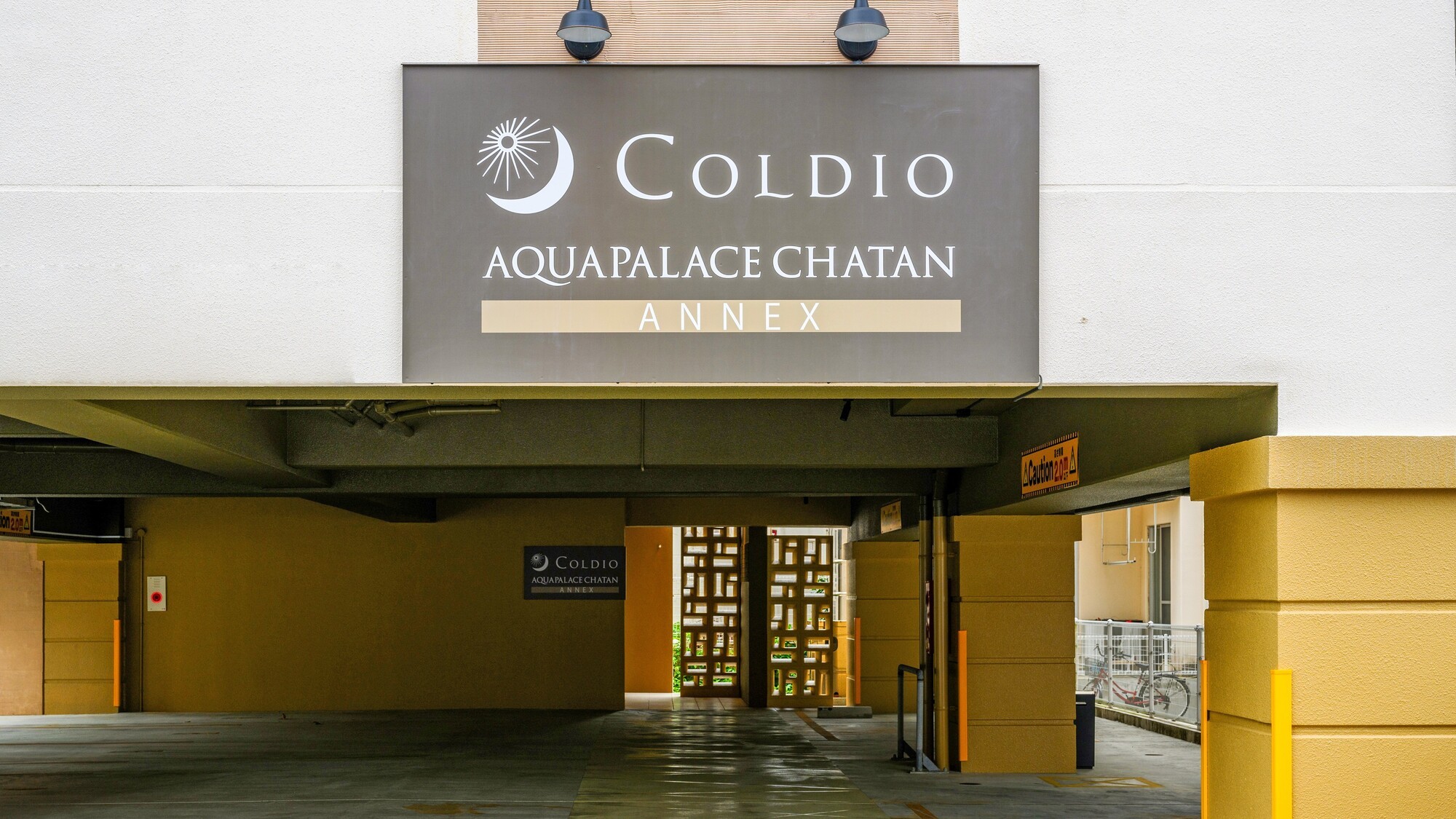 【別邸】クローバー