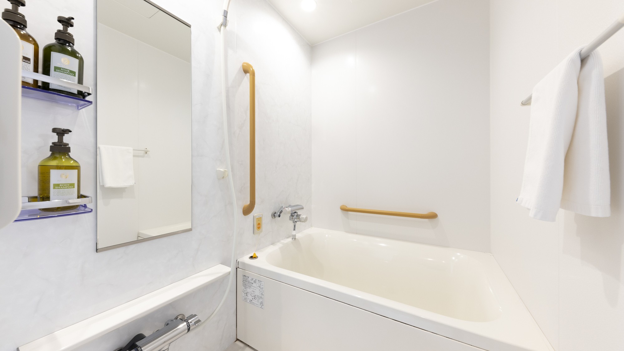 ユニバーサルクイーンルーム(テレビ付き)