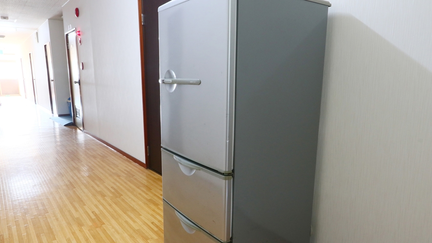 館内にて併用できる冷蔵庫