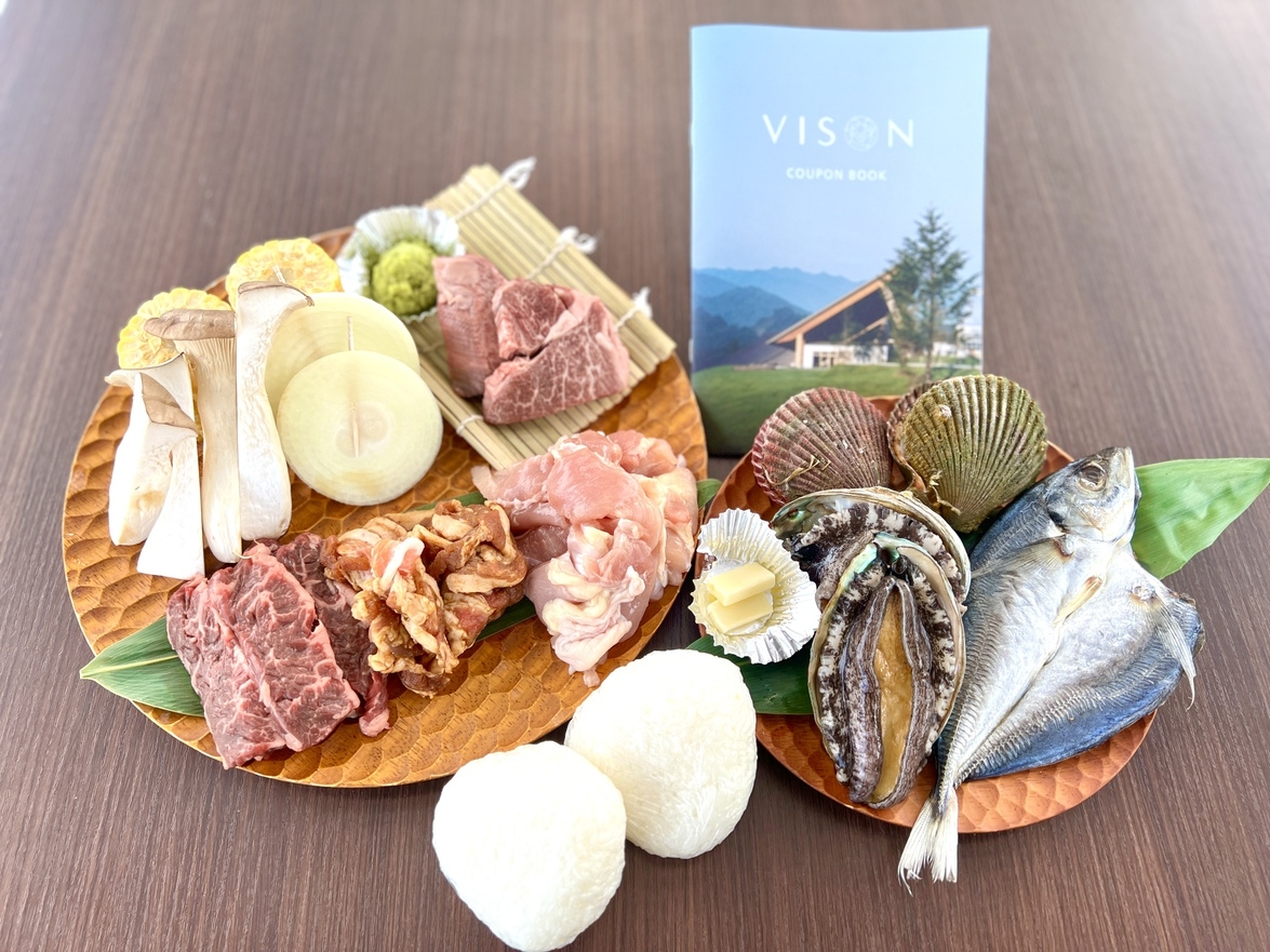 【平日限定特典付】アルコール3H飲み放題とアワビ＆松阪牛フィレ肉の豪華BBQ付(セミスイート)