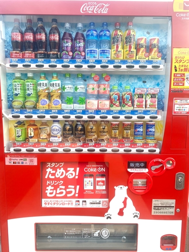 自動販売機