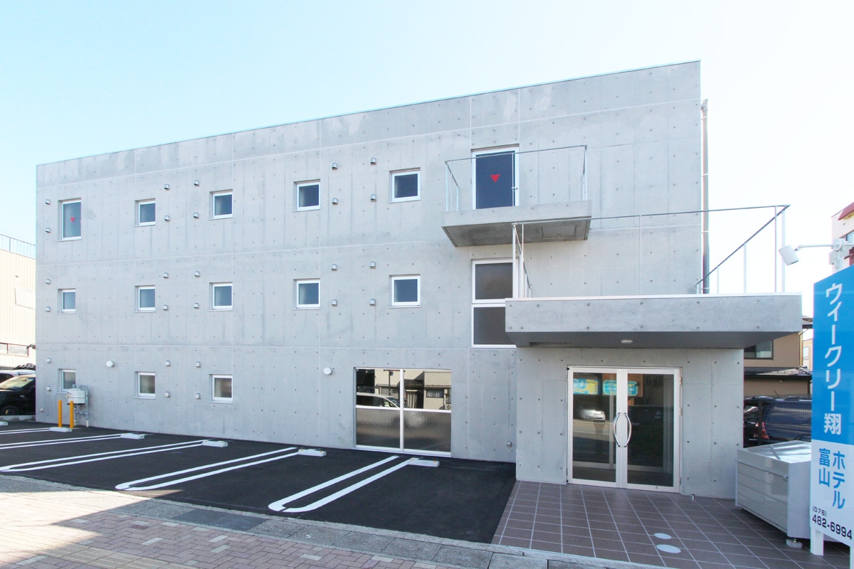 富山の格安ホテル 旅館 宿泊予約 富山県 楽天トラベル