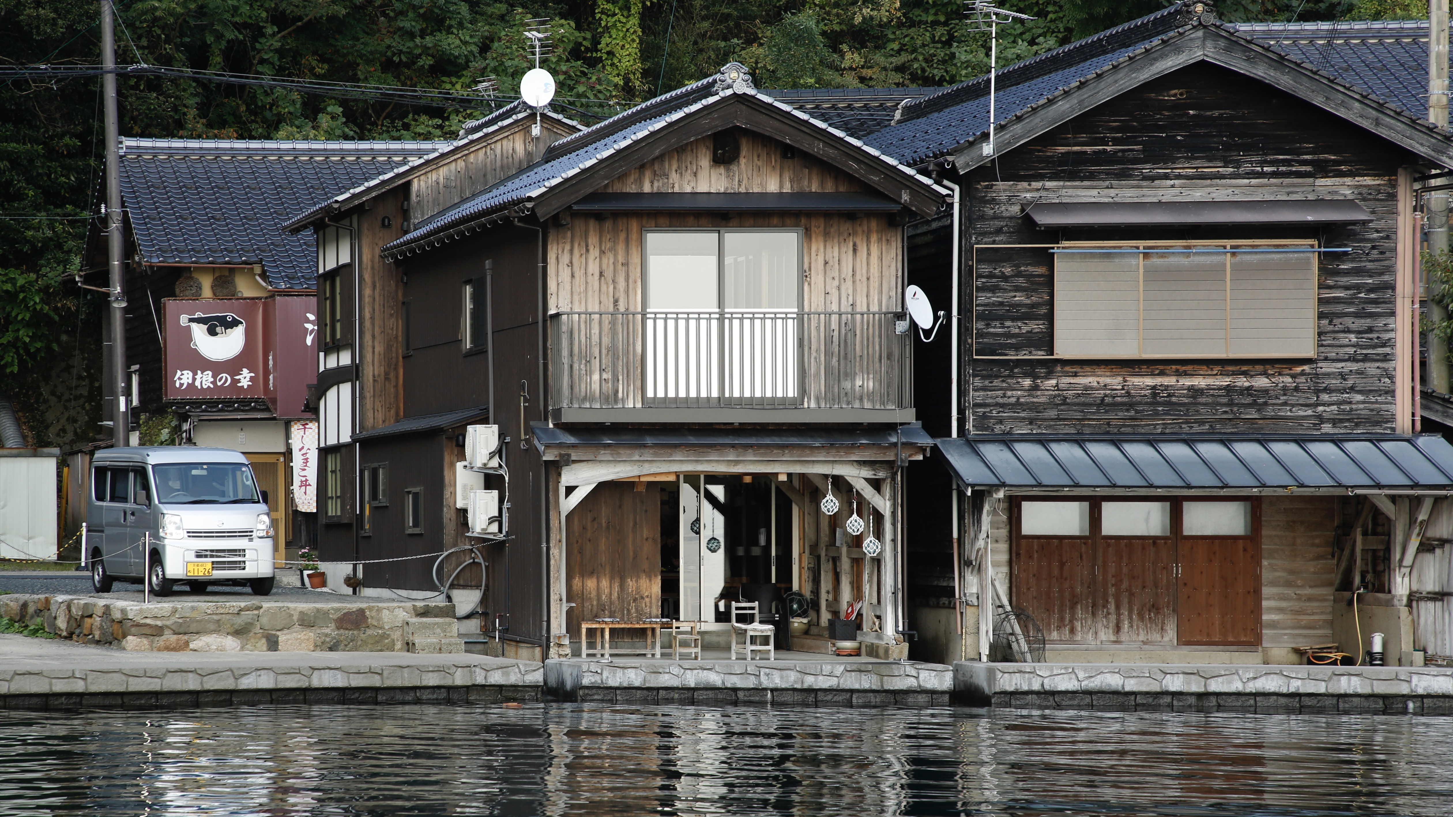 伊根の舟屋 雅 宿泊予約