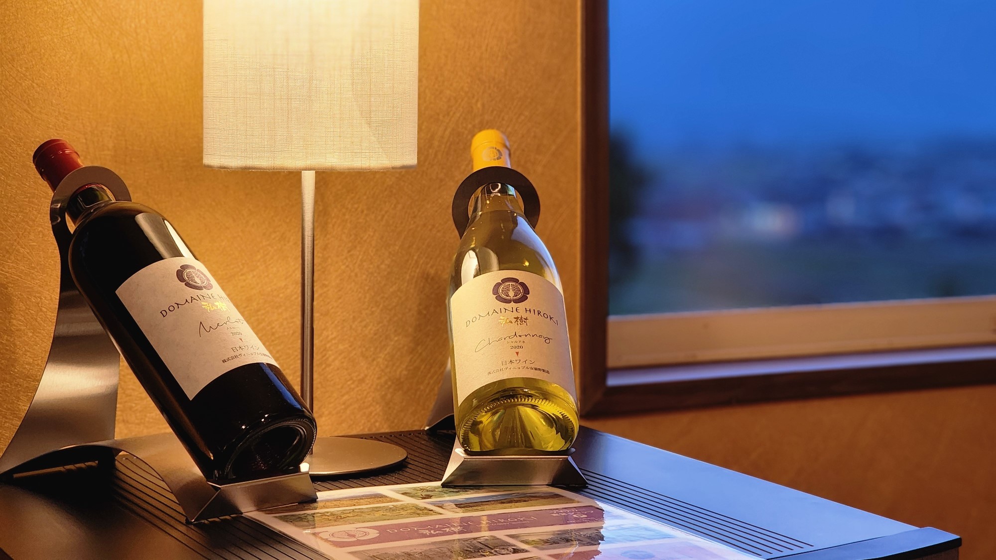 ウェイテイングルーム