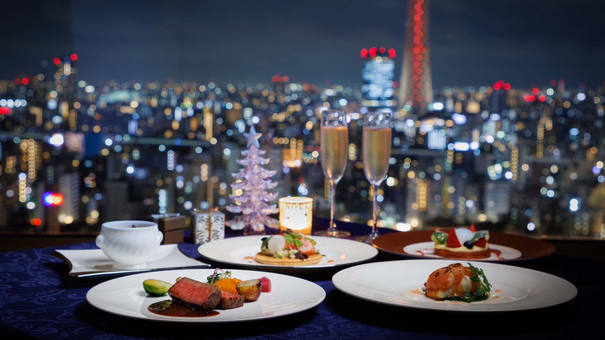 【クリスマス2025】浅草ビューホテルフレンチディナーコース付プラン＜夕・朝食付＞