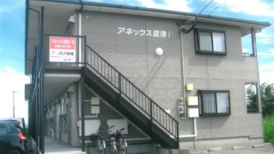 楽天トラベル 大分空港 周辺のホテル 旅館 楽天トラベル 大分空港 周辺のホテル 旅館