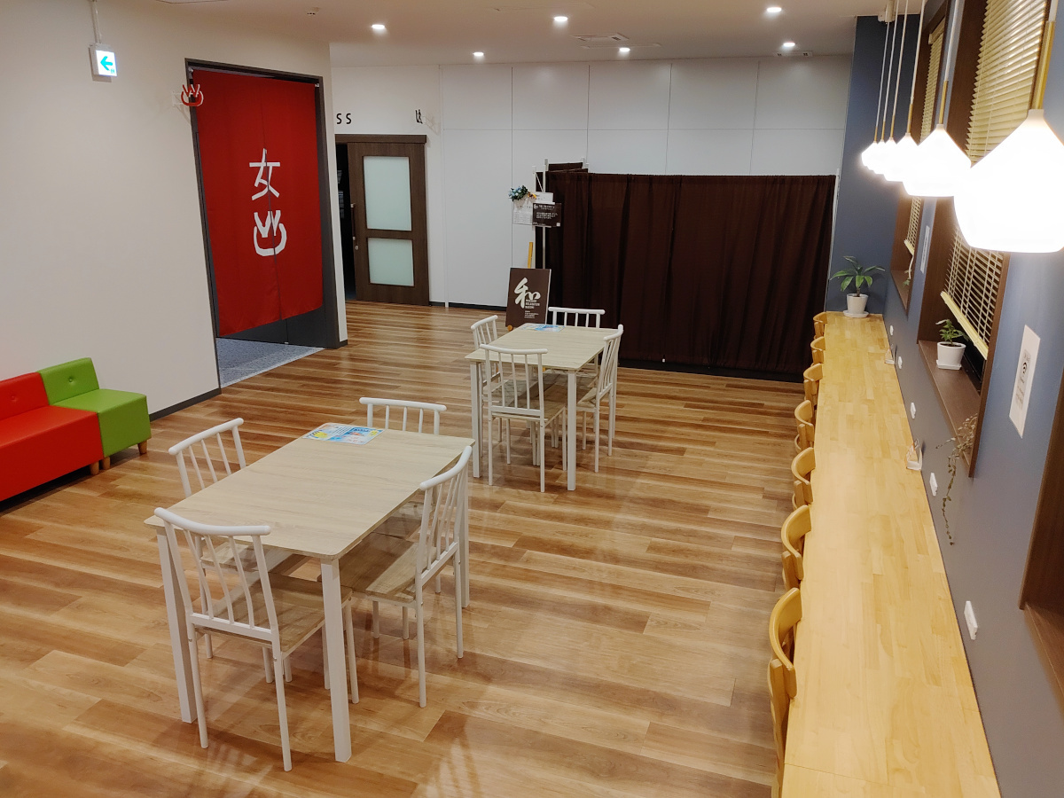 年末限定！【朝食付】二泊三日連泊プラン！
