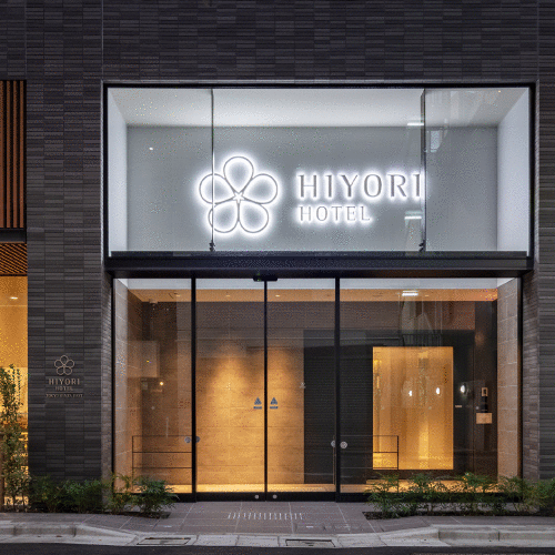 築地のホテル 旅館 宿泊予約 東京都 楽天トラベル 築地のホテル 旅館 宿泊予約 東京都 楽天トラベル