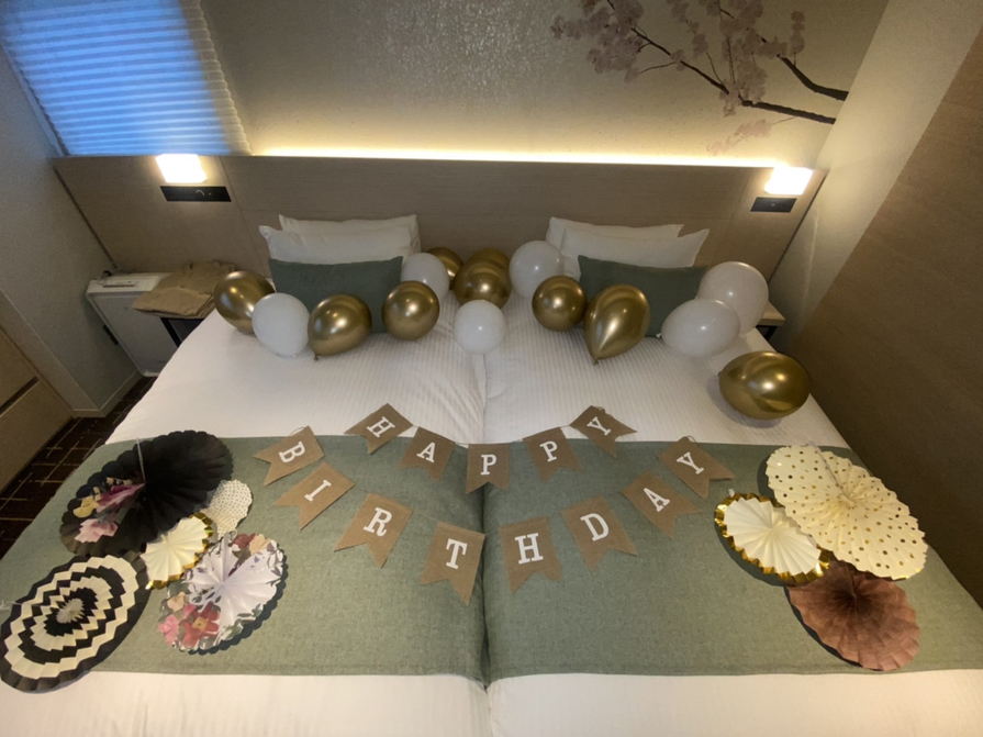 【記念日・推し活】記念日や誕生日にオススメ♪バルーンデコレーションプラン＜素泊り＞