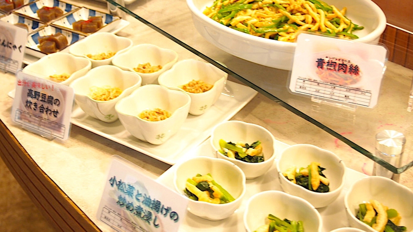 お盆においでよ徳島プラン★朝食付き