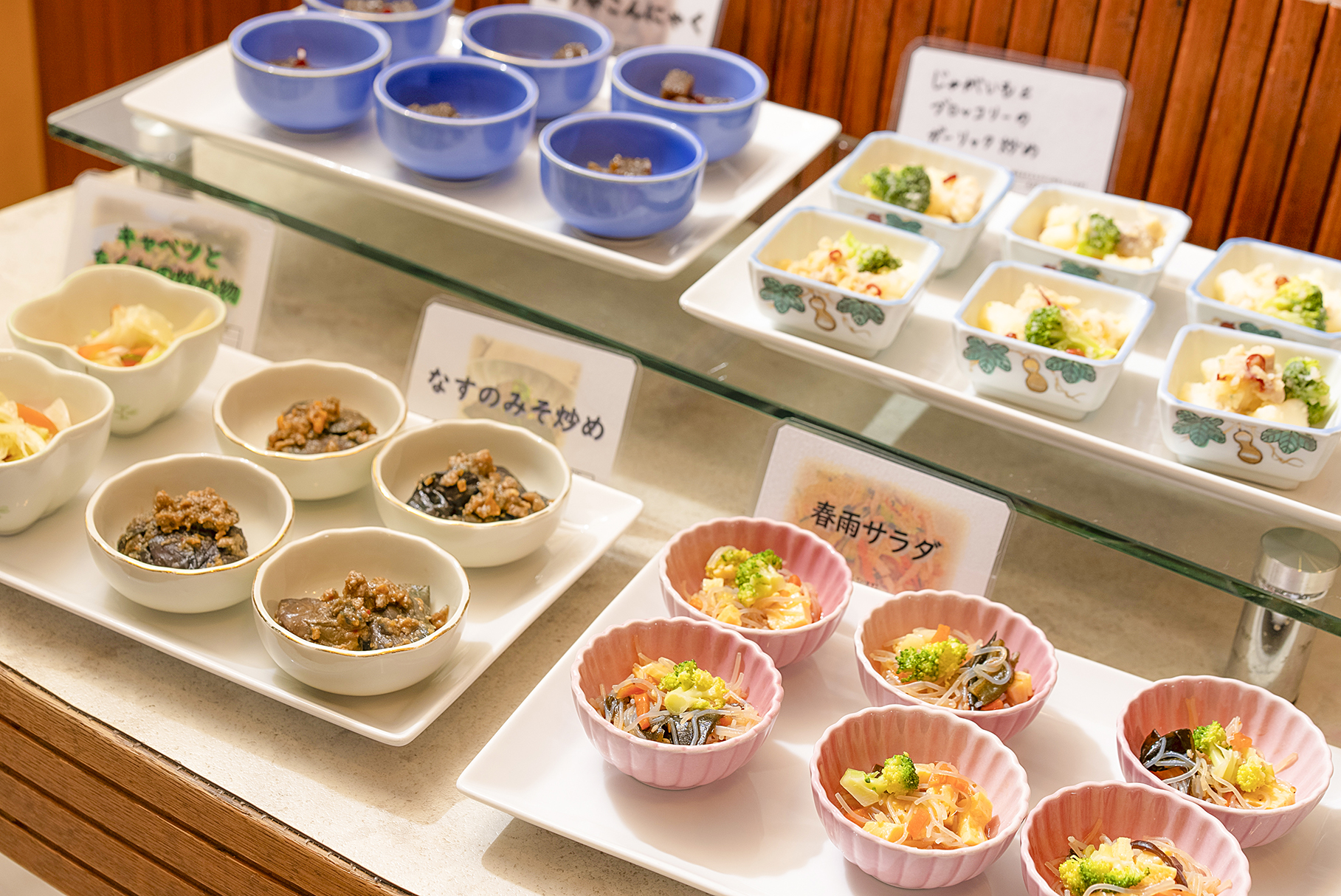ハイパーイン メイアップ徳島 - 写真 24