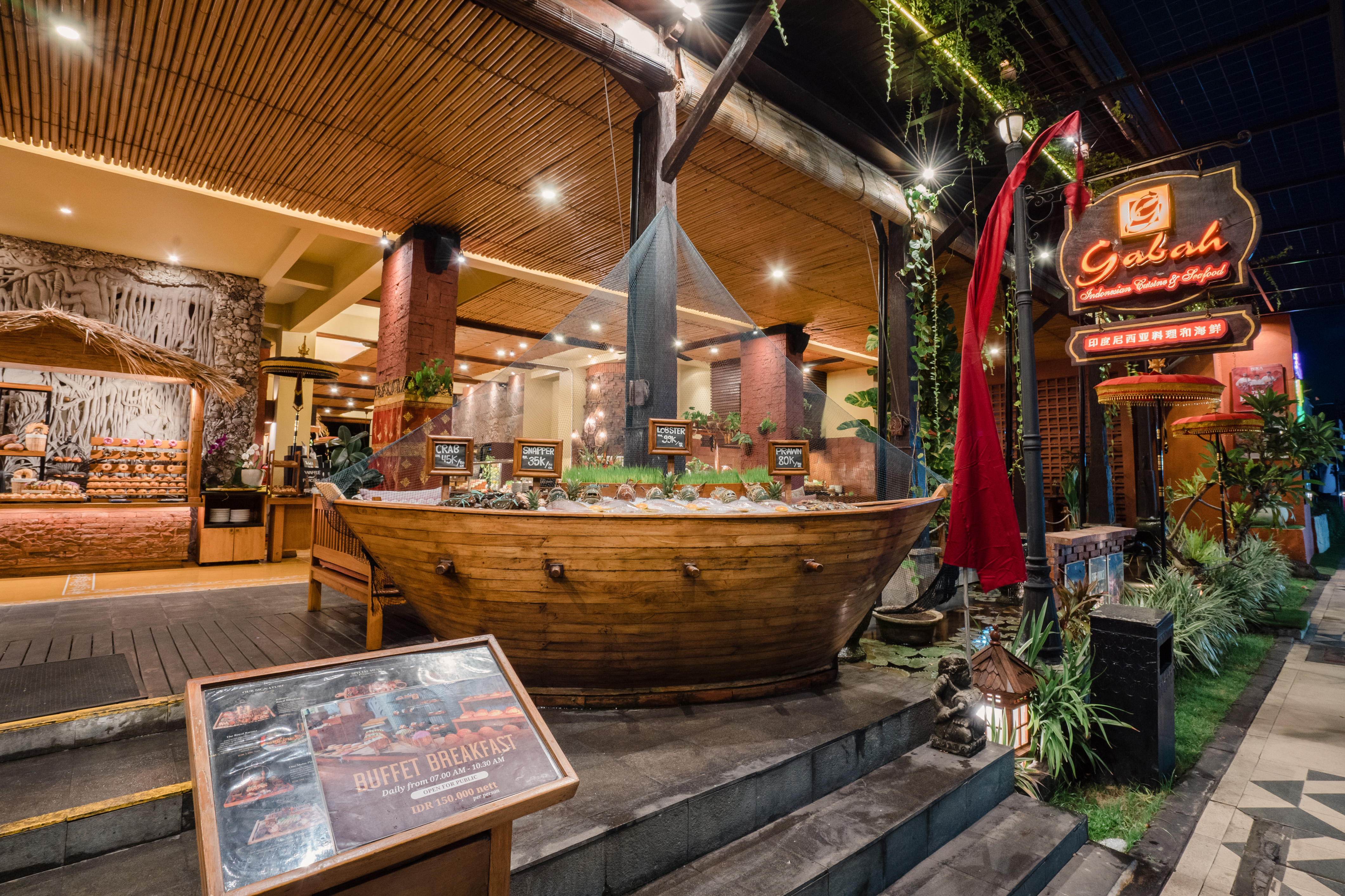 Gabah Restaurant
