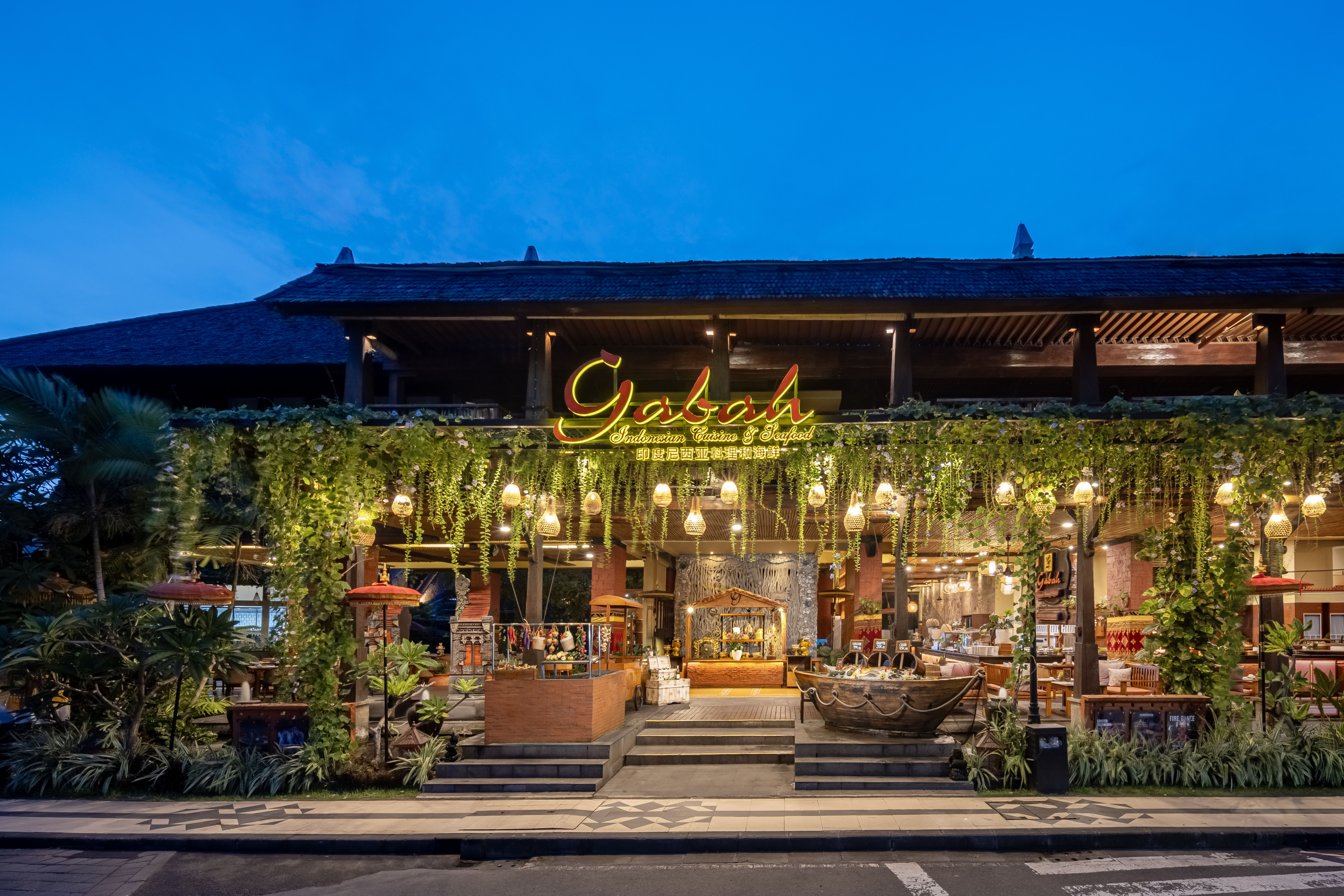 Gabah Restaurant