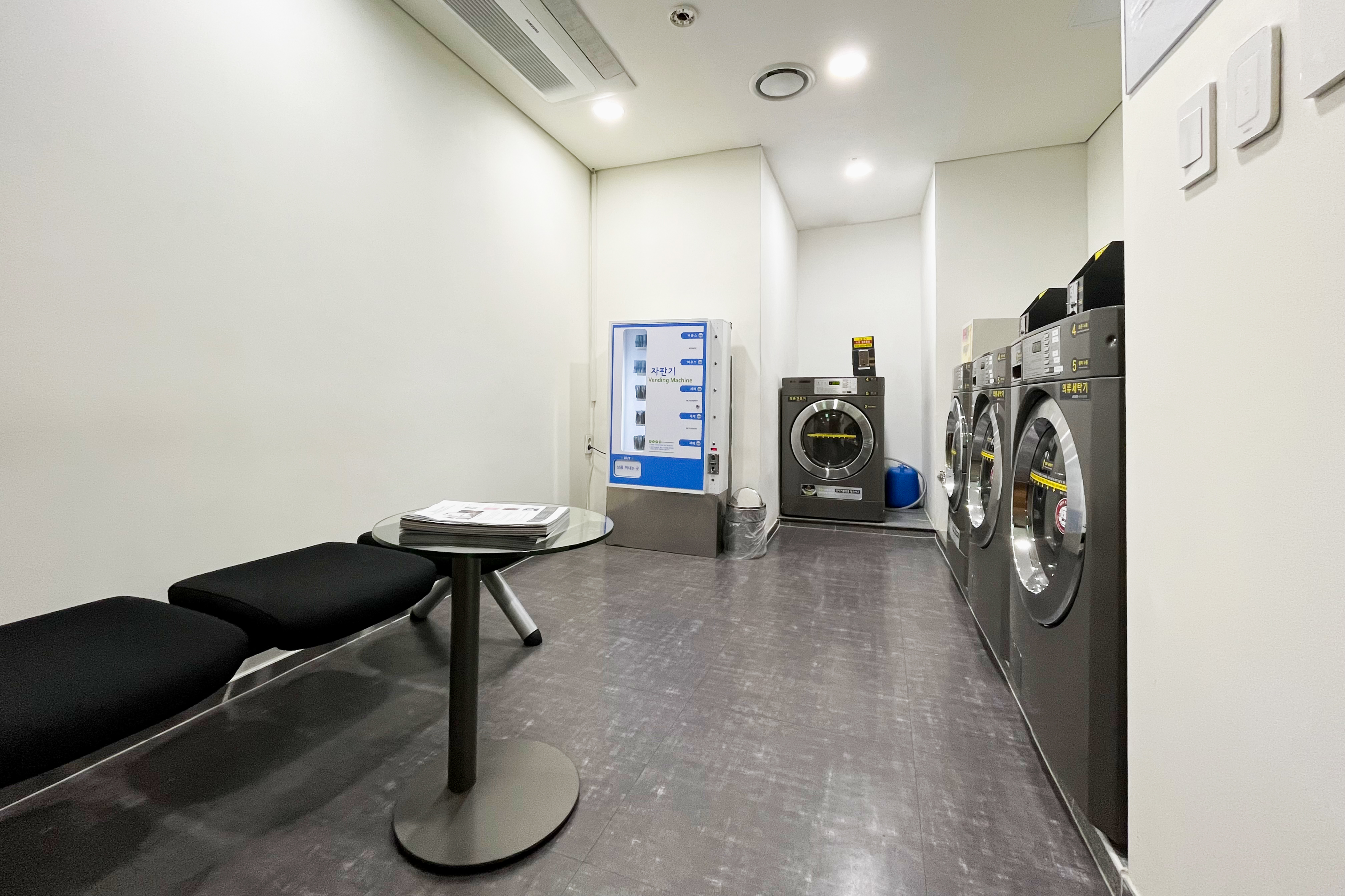 コインランドリー