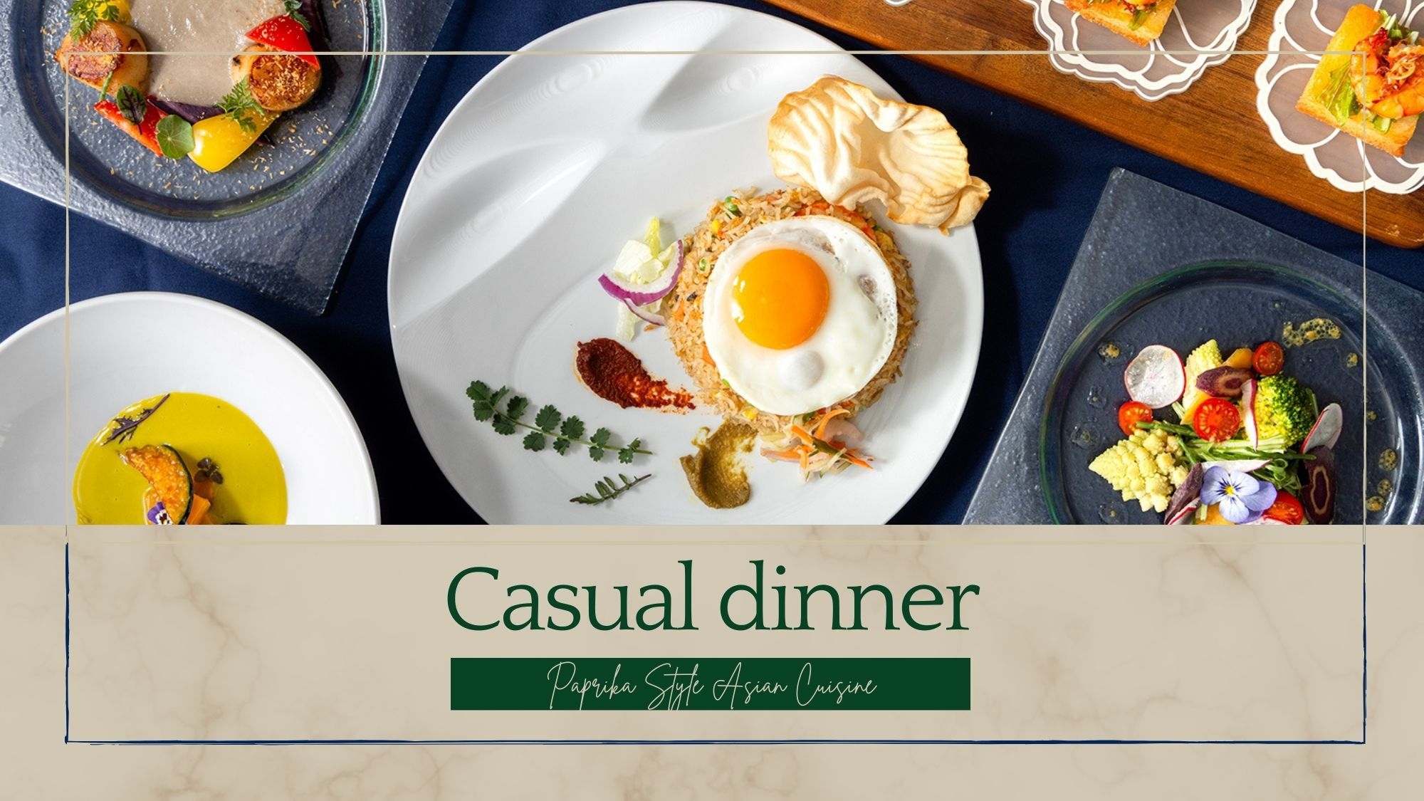 【２食付‐Casual】メインは当館人気の「ナシゴレン」家族みんなで楽しめるアジアン料理♪